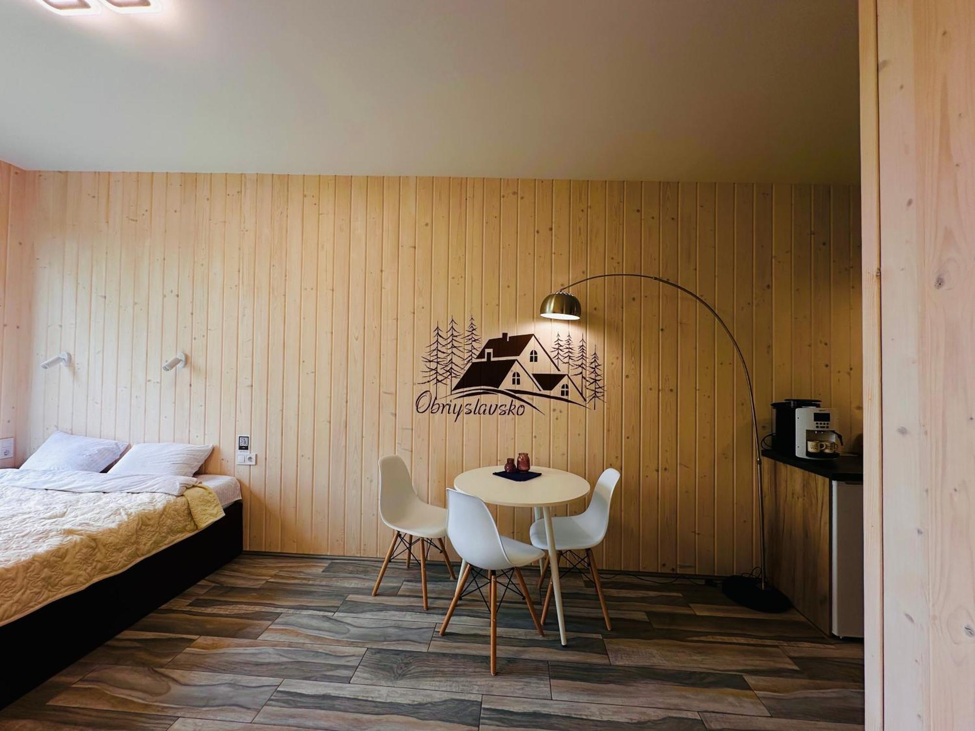 Obriyslavsko Villa Dış mekan fotoğraf